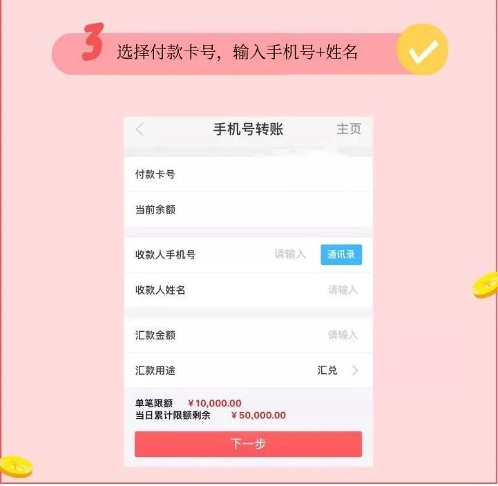 积分兑换与优惠活动,解锁生活小确幸的秘密 积分兑换与优惠活动,解锁生活小确幸的秘密